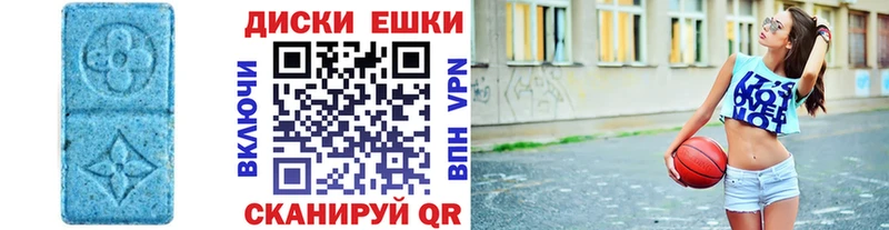 как найти закладки omg сайт Экстази TESLA Камызяк