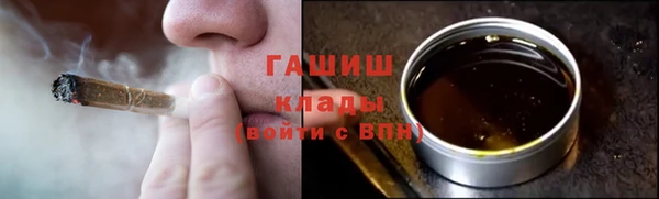 стаф Арсеньев