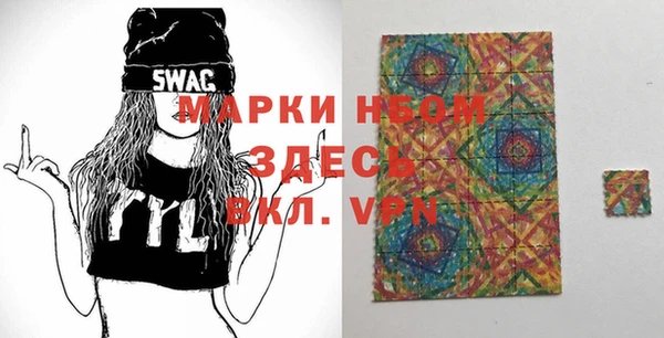кристаллы Аркадак