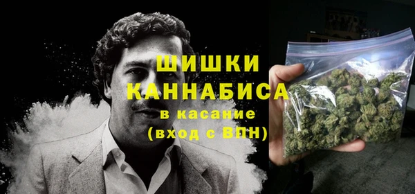ALPHA-PVP Армянск